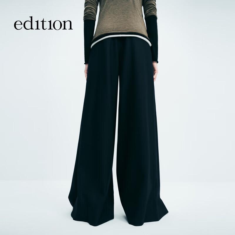 editionE+ Lite 2024 Winter Wool Blend Wide-Leg Trousers
