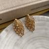 French Retro Niche Unique Design Earrings, Two Leaves Overlapping Zircon Dotted Earrings, Fashionable Commuter Women