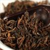 500g Yunnan Puerh Tea 2018 Menghai Ancient Tree Golden Bud Loose Tea Cooked Tea