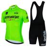Tour of Italy Bicycle Clothes Cycling Jersey Set Summer Road Bike Short Sleeve Cycling Clothing Men Mtb Jersey Set Sport Wear