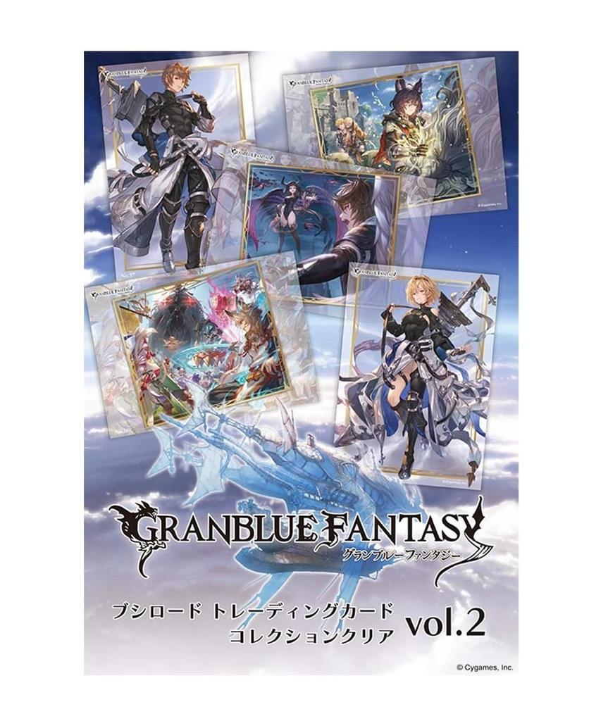 Bushiroad Trading Card Collection Clear Granblue Fantasy Box Vol.2 20-Pack