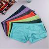 Mens Sexy Bulge Pouch Underpants Elephant Nose Boxer Briefs Underwear Trunks