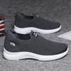 New Trendy Men's Casual Soft-soled Single Shoes Versatile Outdoor Sports Breathable Shoes One-pedal Lazy Shoes