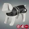 Manteau Pour Chien - TRIXIE - Orléans 50cm - Noir - Nylon Résistant - Doublure En Peluche - Imperméable
