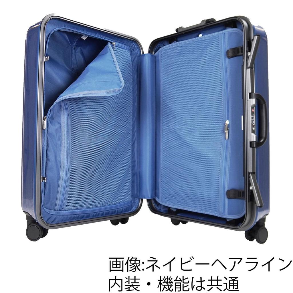 ACE Чемодан, чехол, сумка для переноски, размер M, 3 ночи, 4 дня, 4 ночи, 5 дней, 58 л, стопор для колес, двухколесные колеса Cresta 2F, 4,8 кг, № 05107