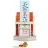 Sakura Zen Shinto Shrine (Crystal Torii Gate) Compact and Modern Design for Charms, Stamps, and Amulets (Zenkame Netsuke)