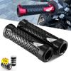 For Honda CBR 125R 954 600 F4i 650F 650R 1100XX 1000F CBR 600RR 1000RR Motor Handlebar Grips Handle Grip Protector Handle Bar