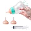 Bubble Milk Bowl Puppy Kitten Breastfeeding 150ml Pet Syringe Milk Pet Silicone Nipple Spare Bottle Nipple 1 (with Nipple) (1 + S/M + Syringe)