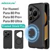 Для телефона Huawei Pura 80 Pro Plus Ultra Чехол Nillkin Super Frosted Shield Pro Магнитный Жесткий PC+TPU Чехол Ударопрочная Задняя Крышка