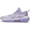 Баскетбольные кроссовки LiNing Blade 2 с низкой амортизацией, противоскользящие, износостойкие, поддерживающие, сиренево-фиолетовые ABAS039-13