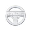 Wii U Wheel White