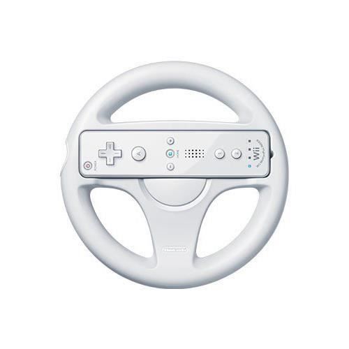 Wii U Wheel White