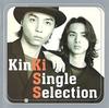 CD KINKI KIDS - Single Selection JECN0010 JOHNNY'S ENTERT 2000 Japan Japanese Pop/Rock Used
