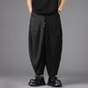 2025 Summer Men Streetwear Harem Pants Men High Street Black Wide-Leg Trousers Man Hip Hop Jogging Pants Male Oversized Pants
