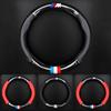 Car Steering Wheel Cover Breathable Anti Slip PU Leather Steering Cover For M E34 E36 E60 E90 E46 E70 F20 F30 X5 X6 X1 M3 M5 M6 E71 F01 F02 F87