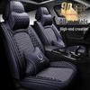 GAC Toyota Levin & Corolla Hybrid E+ All-Season Seat Cushion & Cover