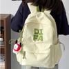 Kawaii Japanese Style Backpack Large Capacity Student Bag with Cute Design Lightweight & Versatile