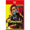 Cyberpunk 2077 Ultimate Edition for Switch 2 - Deluxe Gaming Experience (Japanese Edition)
