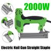 Electric Straight+Staple Guns 2 In 1 Framing Tacker Eletric Nails Gun 220V Electric Power Tools U-Shaped Straight 2000W