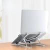 Portable Laptop Stand Notebook Storage Tablet Holder Aluminum Alloy Heat Dissipation Folding Anti-slip Holder ABS Laptop Bracket