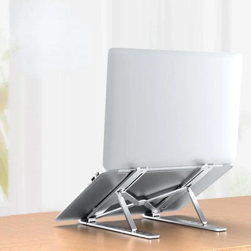Portable Laptop Stand Notebook Storage Tablet Holder Aluminum Alloy Heat Dissipation Folding Anti-slip Holder ABS Laptop Bracket