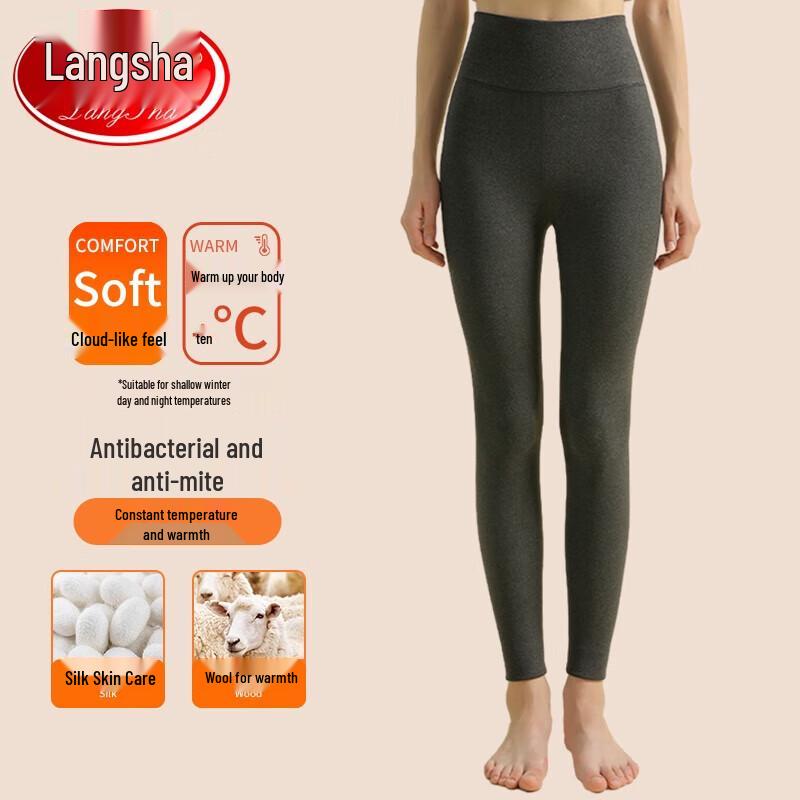 Langsha Women's Seamless High-Waist Thermal Leggings with De Velvet, Wool & Silk