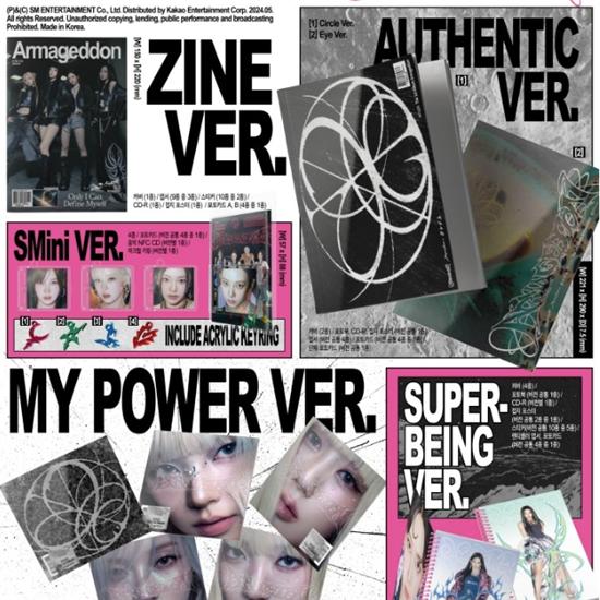 Aespa - 1st [Armageddon [Poster Ver.] Random