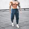 Muscleguys Men's Summer Thin Fashion Bodybuilding Sweatpants Casual Korean Style Lightweight and Breathable Trousers Mens Joggers Pants