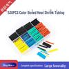 530-Piece Insulated Heat Shrink Tubing Set for Electricians