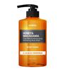 Nourishing Aromatic Shower Gel Honey & Macadamia Body Wash Acacia Moringa Kundal 500 Ml