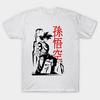 T Shirt Women Goku Harajuku Print Kawaii Tshirt Summer Short Sleeve Female T-Shirt Top Tee