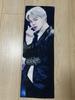 [USED] BTS JIMIN Muffler Towel