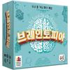 Korea Board Games Braintopia Board Game, Popular Korean Game