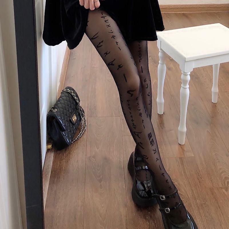 Japanese Black Stockings: Sexy, Durable, Sheer Pantyhose for Women