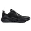Li-Ning Soft Element Fabric TPU Shock Absorbing Non-Slip Wear-Resistant Breathable Lightweight Low-Top Sports Casual Shoes Men Sneakers ARHR077-1