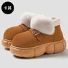 Winter Cotton Slippers Non-slip Velvet Warm Thick Soles All-inclusive Heel Cotton Shoes Cotton Shoes Soft Soles