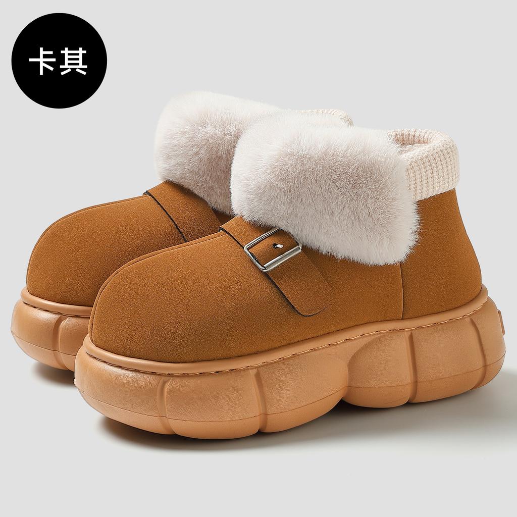 Winter Cotton Slippers Non-slip Velvet Warm Thick Soles All-inclusive Heel Cotton Shoes Cotton Shoes Soft Soles