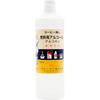 Kyodo Kumiai Toyaku Fuel Alcohol Alco K2 500ml Obstetrics and Gynecology Medications Obstetrics and Gynecology Medications Obstetrics and Gynecology M