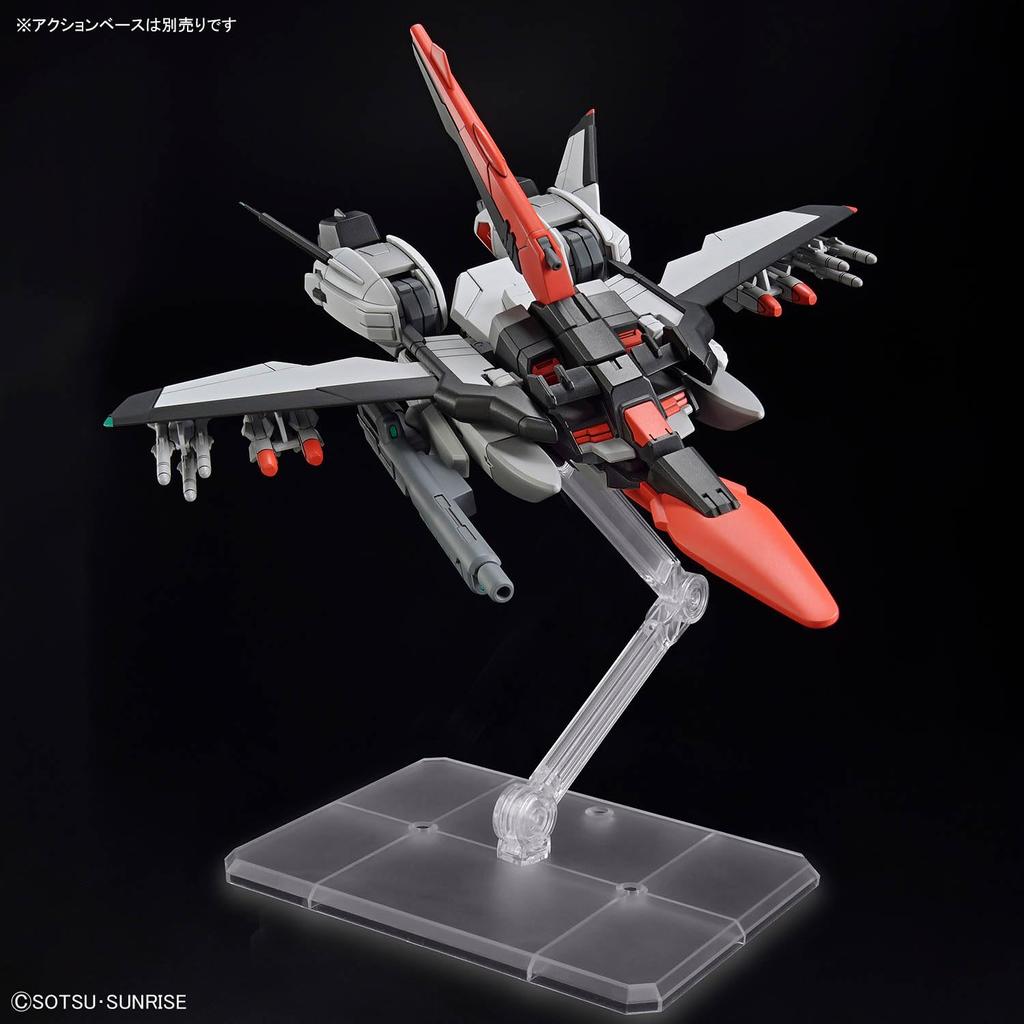 BANDAI SPIRITS HG Mobile Suit Gundam SEED FREEDOM Murasame Kai Scale Plastic Model 1/144 Color-coded