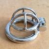 Short Cage Stainless Steel Male Chastity Lock