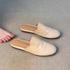 Sheepskin~ New Minimalist Style Leather Baotou Slippers Women's Summer Outer Wear Flat Bottom Sandals