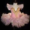 June 1 Children's Ballet Swan Costume - Girls Tulle Princess Dress for Dance