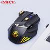 iMICE GW-X7 wireless gaming mouse