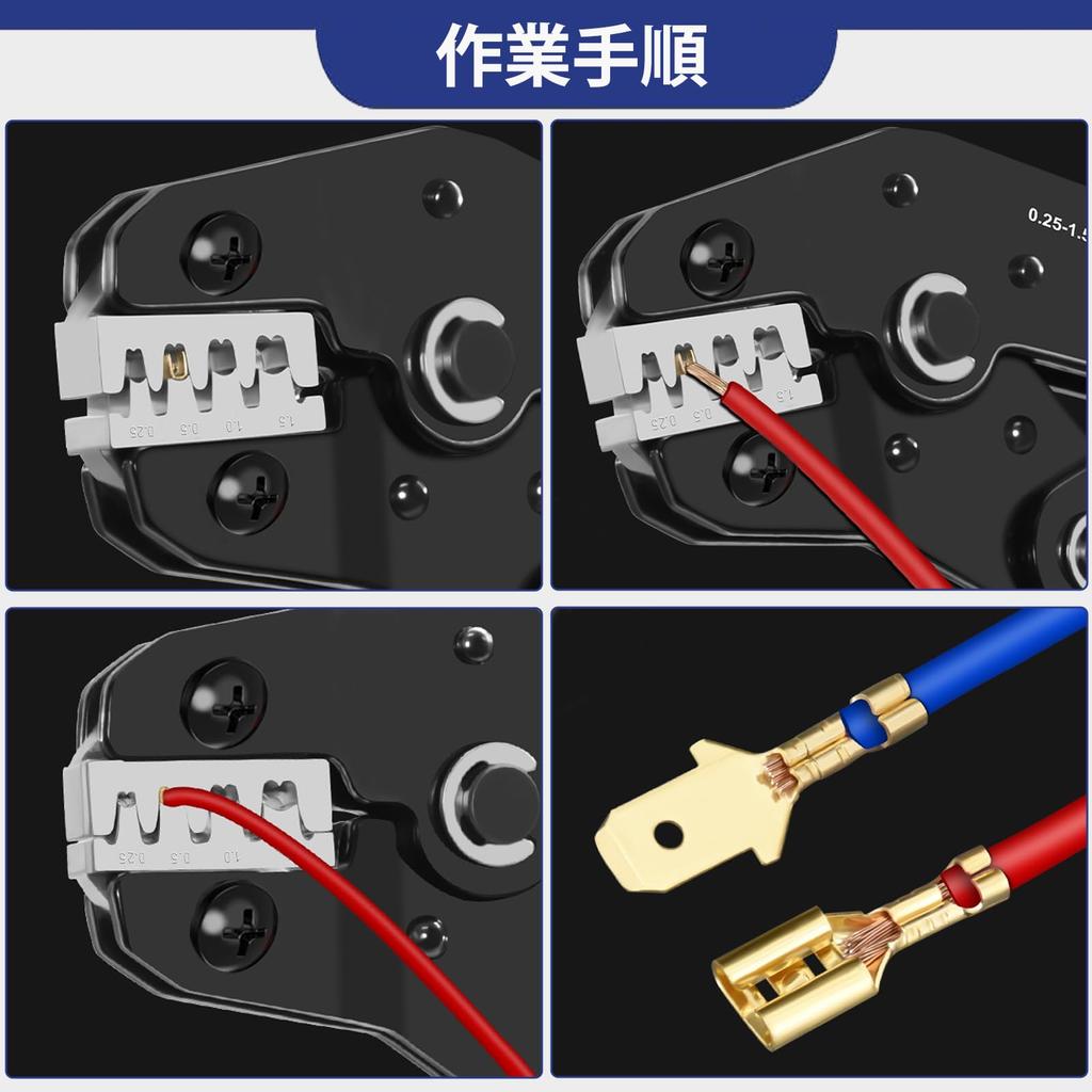 Ibubu Прецизионная обжимка Прецизионная обжимка Трещотка Совместима с открытыми гильзами Малые и средние плоскогубцы, Плоскогубцы электрика, Инструмент, Тип, Клеммы,