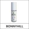 (bo1) Rice Niacinamide Facial Serum 50ml