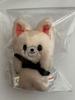 [USED] Straykids Ien Foxiny Magnetic Key Ring