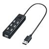 Sanwa Supply USB Hub 2.0 (7 Ports, Black) USB-2H702BKN
