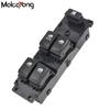 New Power Window Master Lifter Switch 93570-1J102 935701J102 For Hyundai I20 2008 2009 2010 2011 2012 2013 Car