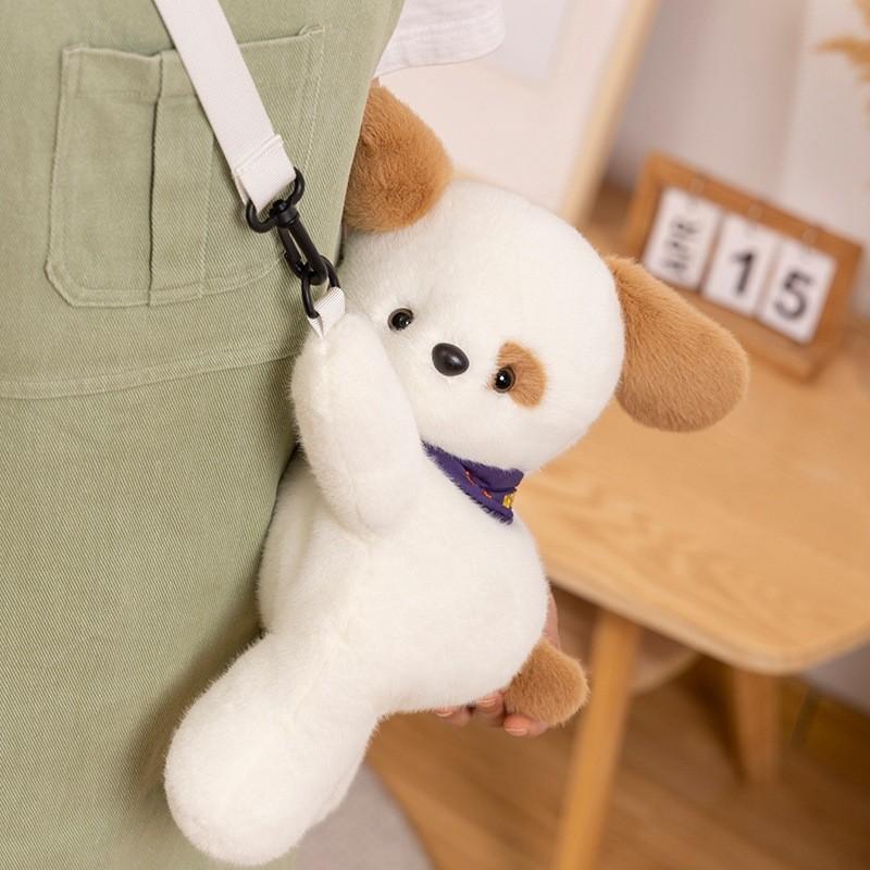 Backpack Lightweight Plush Fun Cartoon Doll Messenger Bag Bear Dog Sheep Gift