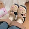 Warm Outdoor Non-slip Velcro Cotton Slippers Women's Versatile Cute Scarf Bear Parent-child Doudou Shoes 2025 Winter